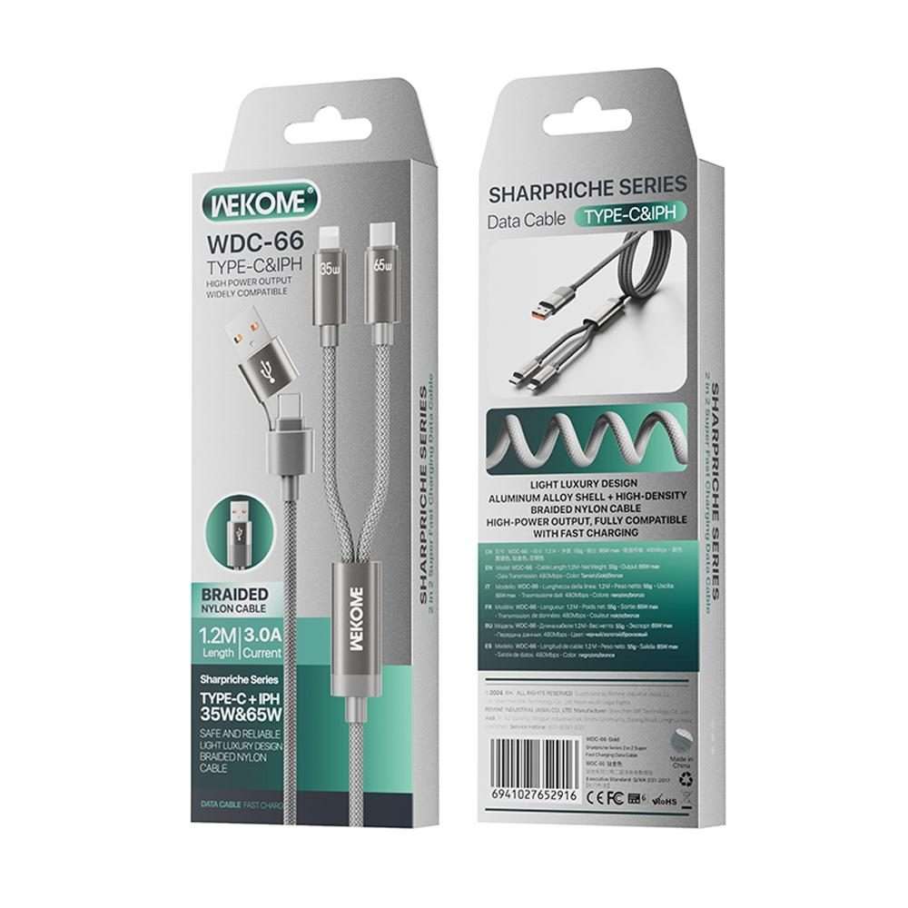 WK WDC-66 2 to 2 3A USB+Type-C to 8 Pin+Type-C Fast Charging Data Cable, Length: 1.2m(Grey)