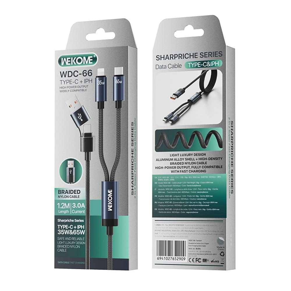 WK WDC-66 2 to 2 3A USB+Type-C to 8 Pin+Type-C Fast Charging Data Cable, Length: 1.2m(Black)