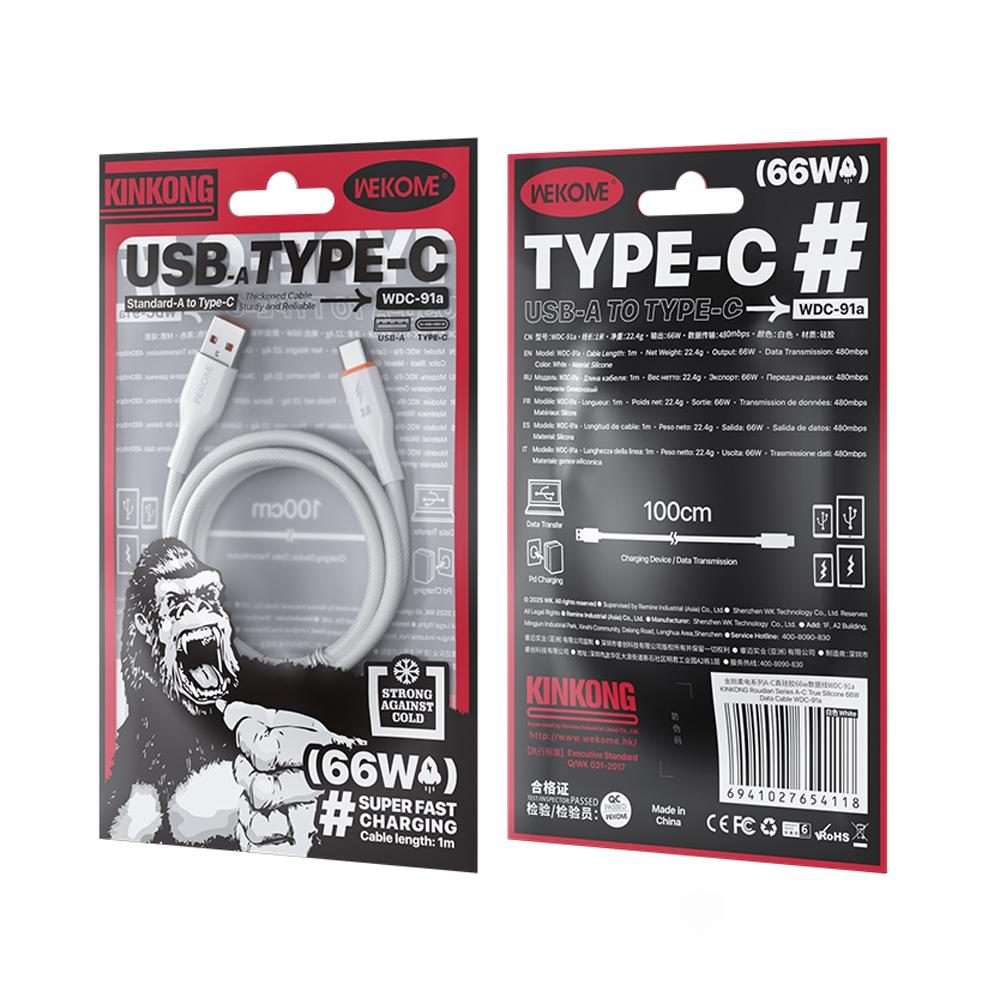 WK WDC-91a 66W USB to Type-C Silicone Data Cable, Length: 1m(White)