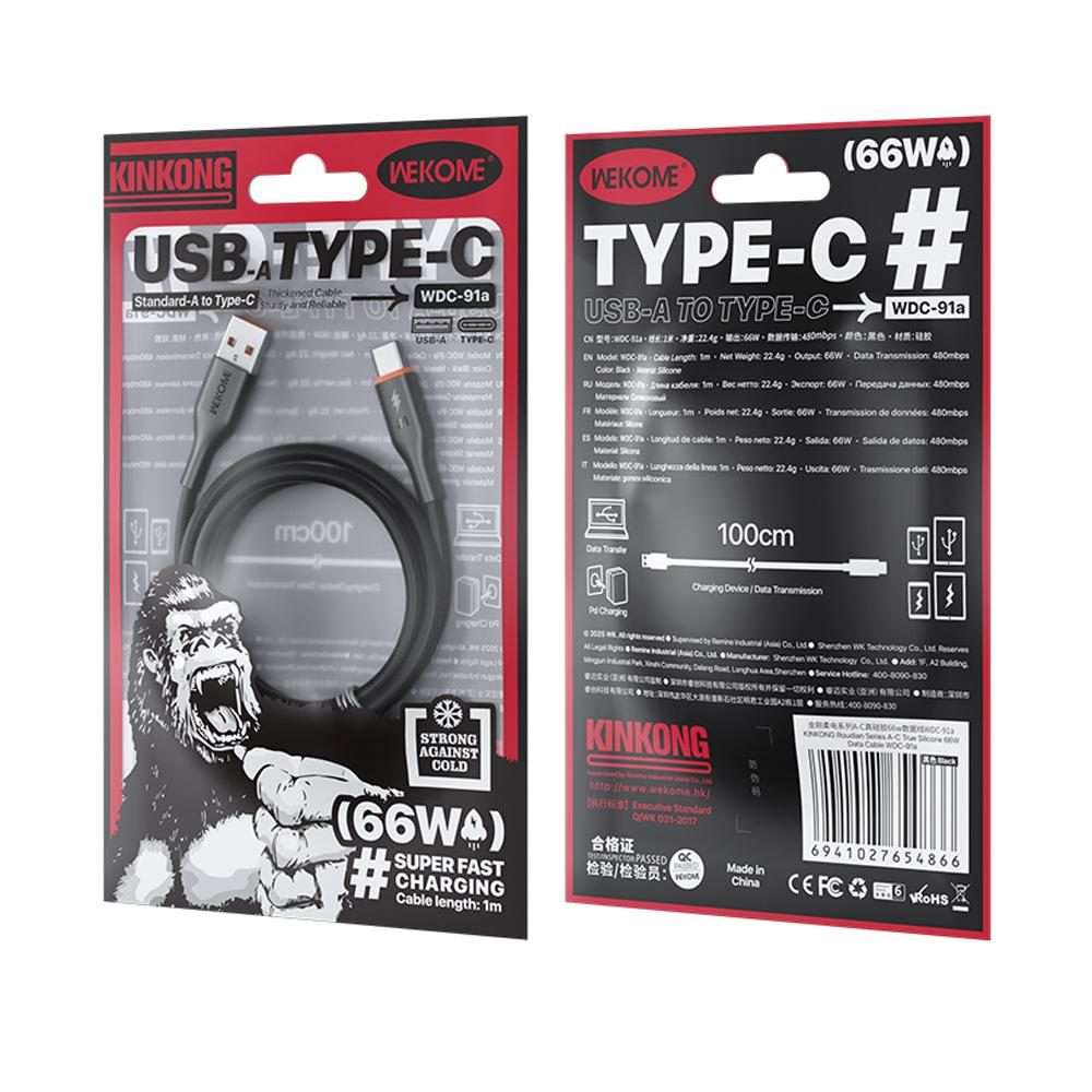 WK WDC-91a 66W USB to Type-C Silicone Data Cable, Length: 1m(Black)
