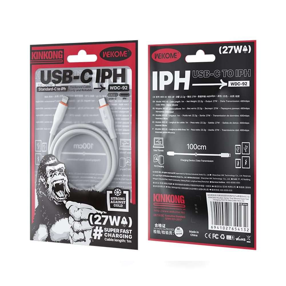WK WDC-92 PD27W Type-C to 8 Pin Silicone Data Cable, Length: 1.2m(White)