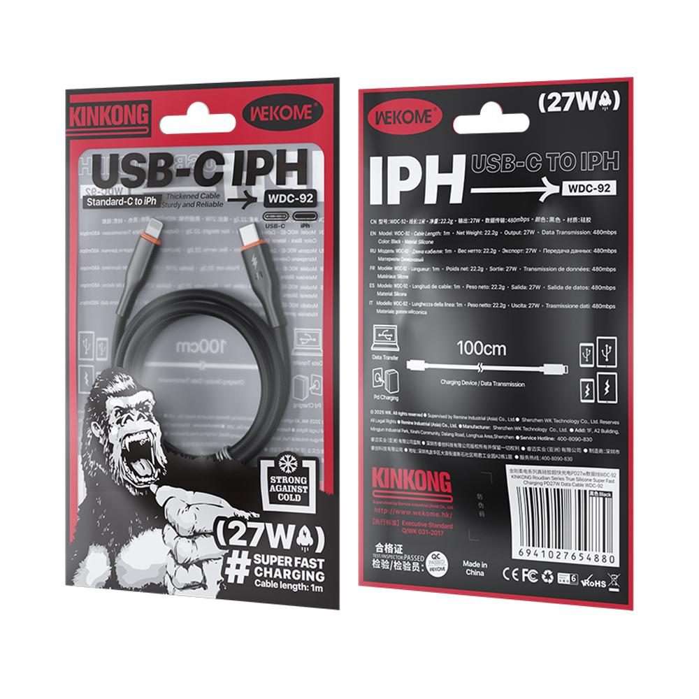 WK WDC-92 PD27W Type-C to 8 Pin Silicone Data Cable, Length: 1.2m(Black)