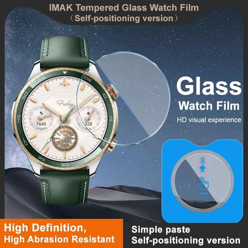 For Honor Watch 5 Pro imak Tempered Glass Watch Film, Self-positioning Version