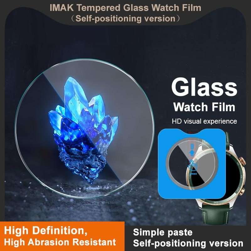For Honor Watch 5 Pro imak Tempered Glass Watch Film, Self-positioning Version