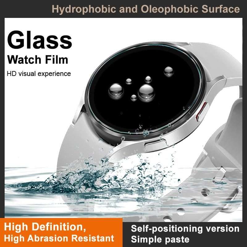 For Honor Watch 5 Pro imak Tempered Glass Watch Film, Self-positioning Version