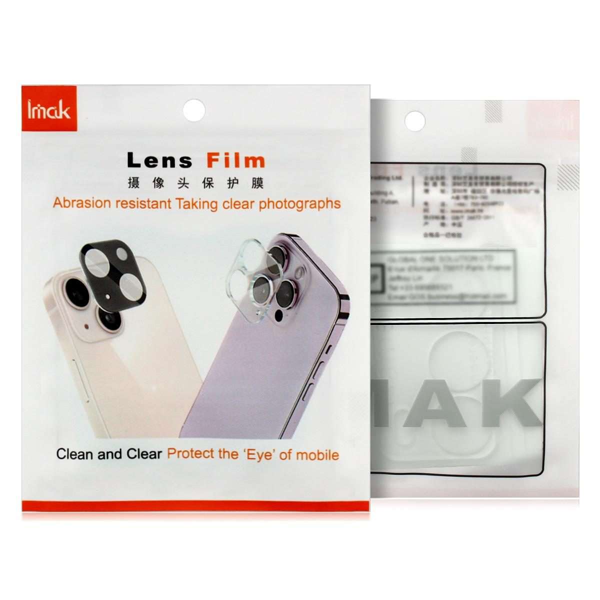 For Honor Magic8 Pro IMAK Rear Camera Lens Glass Film Thin Version