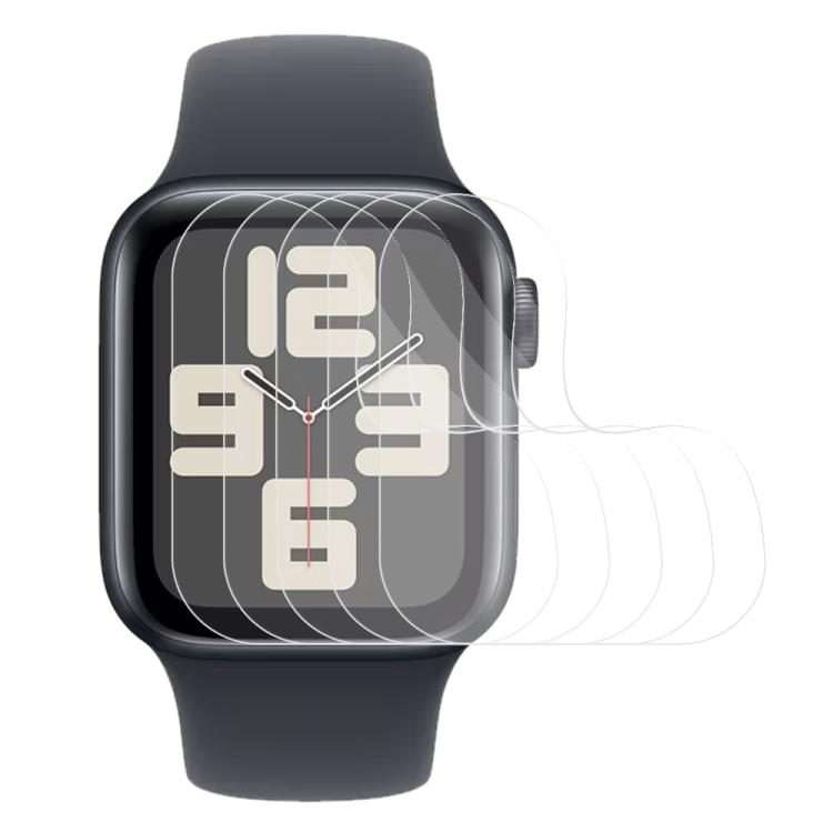 For Apple Watch Series 6&SE&5&4 44mm 5pcs xDfind Soft Hydrogel Film Full Cover Front Protector