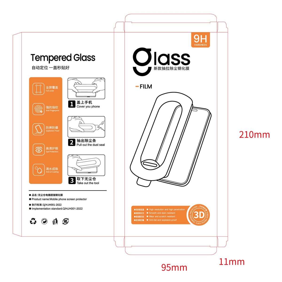 For iPhone 13 / 13 Pro / 14 Easy Install Box Dust-Free HD Tempered Glass Film