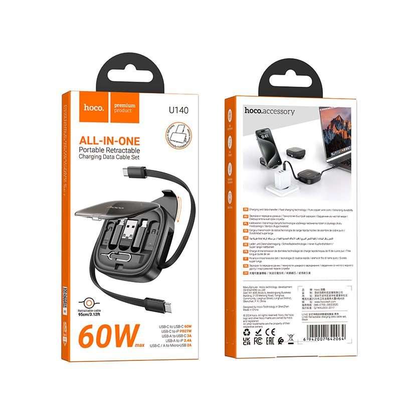 hoco U140 Type-C to Type-C Multi-function Retractable Storage Data Cable(Black)