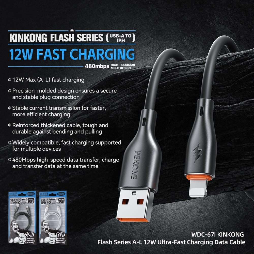WK WDC-67i Kinkong 1m 12W PVC Data Cable, Interface:USB to 8 Pin(White)