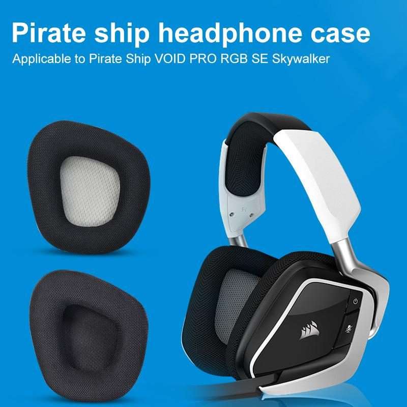 1 Pair Cotton Replacement Earpads For Corsair VOID PRO RGB SE(Grey)