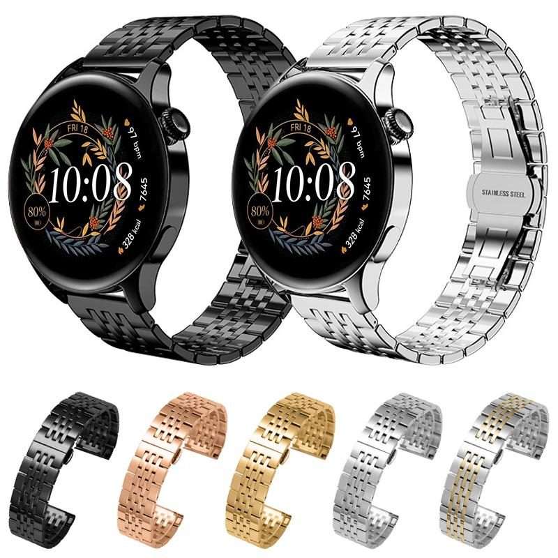 20mm xDfind Seven-bead Solid Stainless Steel Watch Band(Silver)