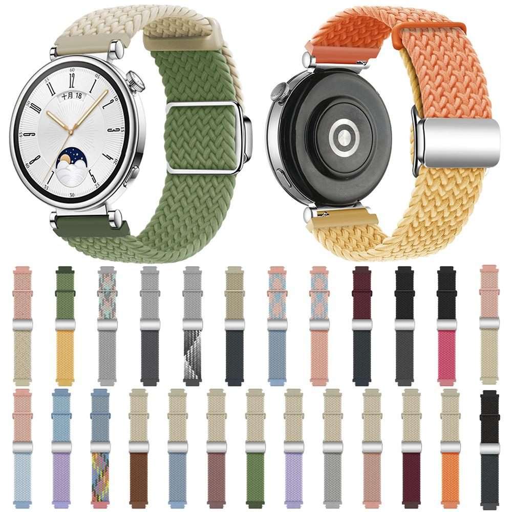 18mm Woven Splicing Color Magnetic Silver Buckle Watch Band(Starlight Rock Blue)