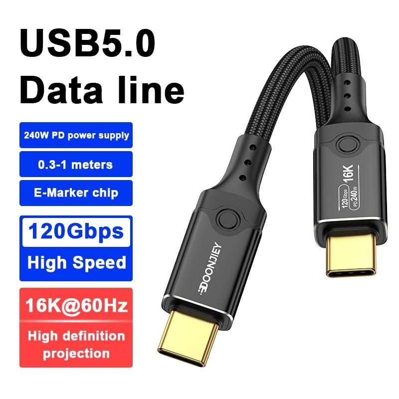 DOONJIEY DJUSB519GR 120Gbps Type-C 16K HD Projection Conversion Cable(Black)
