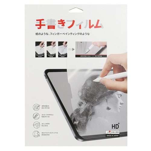 For Honor Pad X8 Pro 11.5 Matte Paperfeel Screen Protector