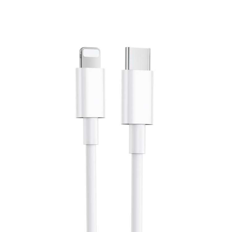 ZGA CB01 PD20W USB-C / Type-C to 8 Pin Fast Charging Data Cable, Length:1m(White)