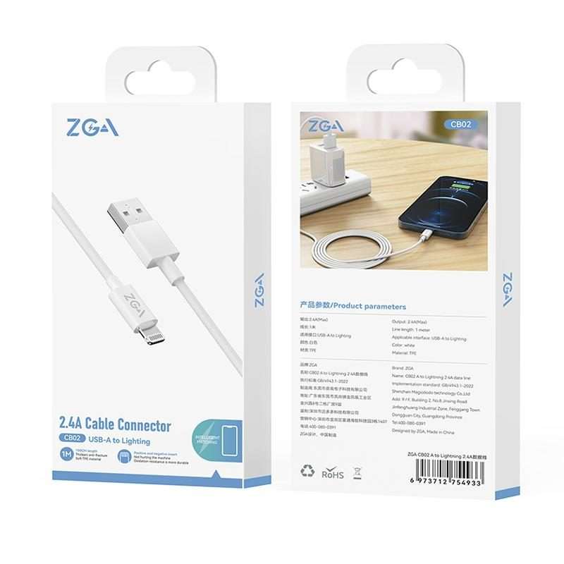 ZGA CB02 2.4A USB to 8 Pin Charging Data Cable, Length:1m(White)