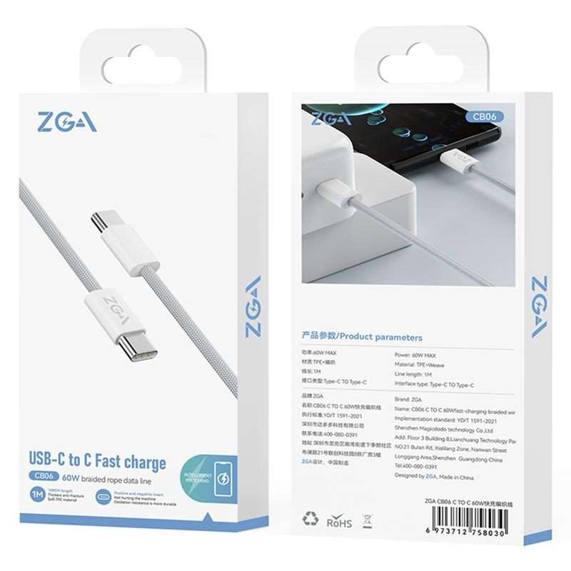 ZGA CB06 60W Type-C to Type-C Fast Charging Braided Data Cable, Length: 1m(White)