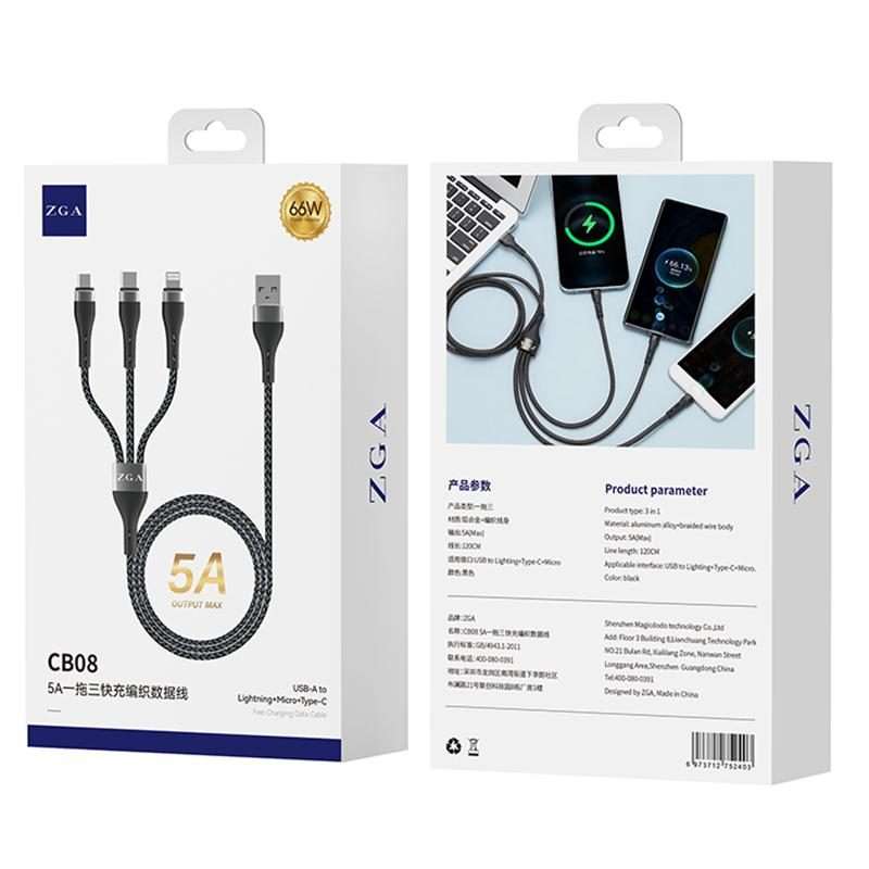 ZGA CB08 5A 3 in 1 USB Fast Charging Braided Data Cable, Length: 1.2m(Black)