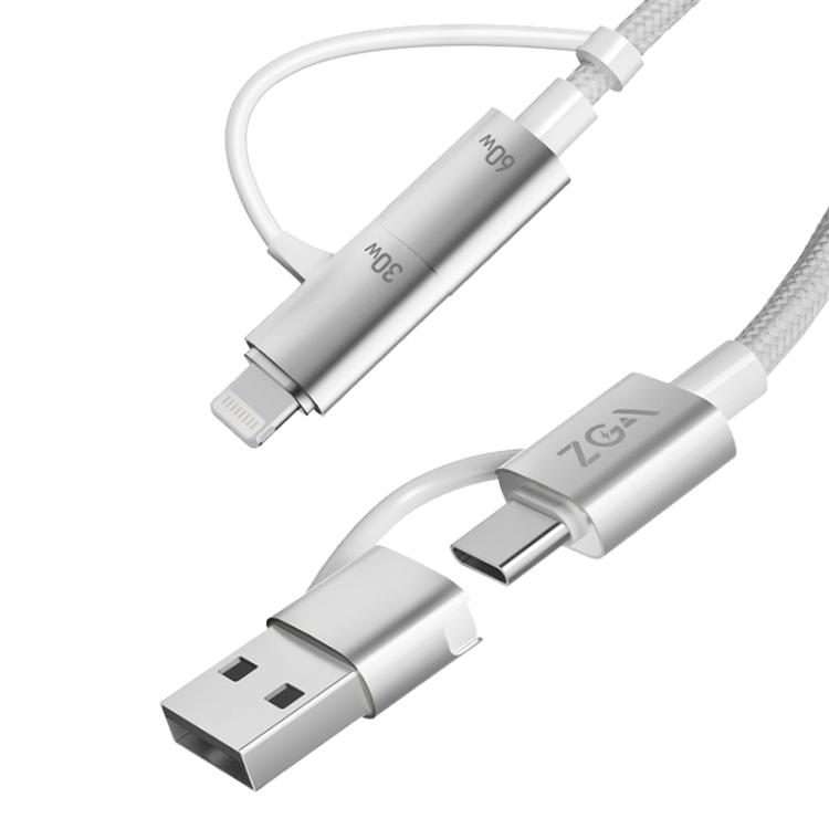 ZGA CB10 60W USB/Type-C to 8 Pin/Type-C 4 in 1 Fast Charging Data Cable, Length: 1.2m(White)