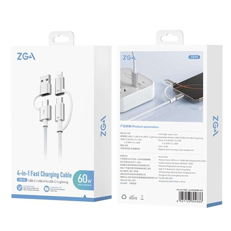 ZGA CB10 60W USB/Type-C to 8 Pin/Type-C 4 in 1 Fast Charging Data Cable, Length: 1.2m(White)