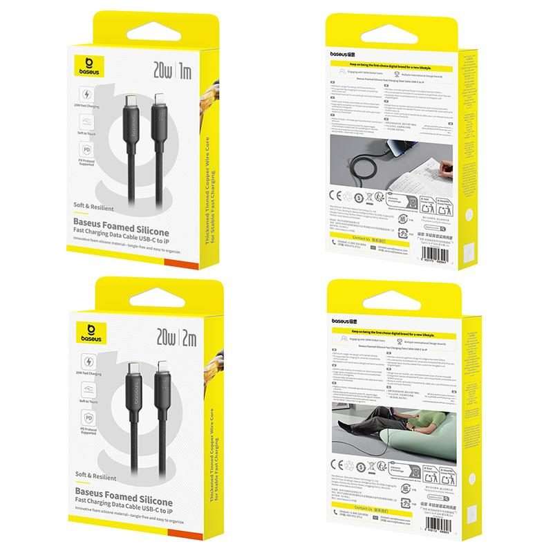 Baseus Foamed Silicone 20W Type-C to 8 Pin Fast Charging Cable, Length: 2m(White)