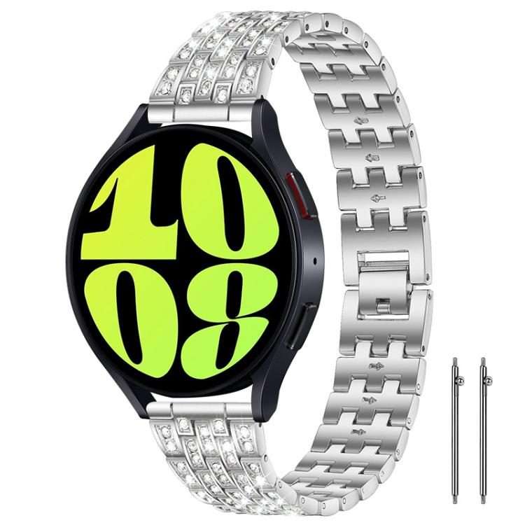 20mm xDfind Five Beads Full Diamond Metal Watch Band(Silver)