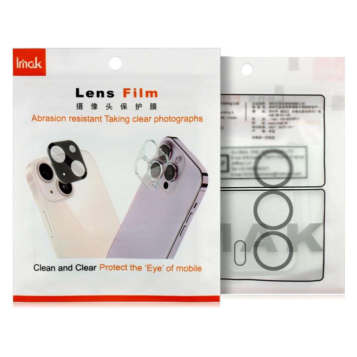 For iPhone 16 Pro / 16 Pro Max imak Glass Rear Camera Lens Film Phone Case Exclusive, Self-positio