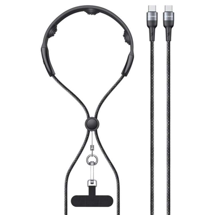 USAMS SJ759 U89 100W Fast Data Charging Cable with Massager, Length: 1.4m(Black)