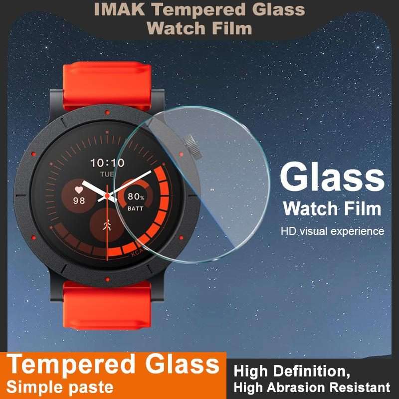 For Nothing CMF Watch 3 Pro IMAK Tempered Glass Watch Protective Film
