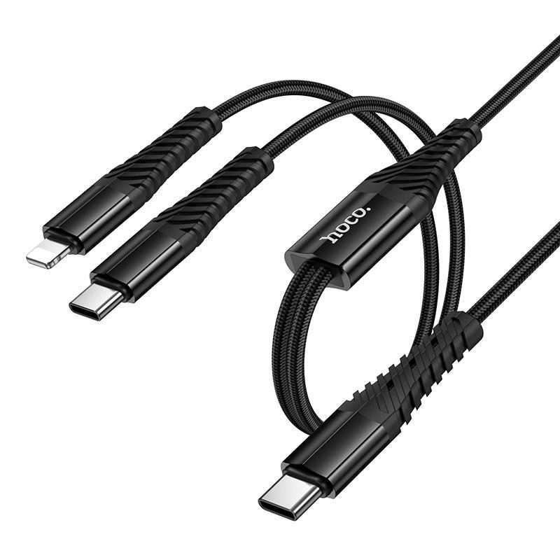 hoco X123 Victory Type-C to Type-C and 8 Pin 2 in 1 Charging Cable, Length: 1m(Black)