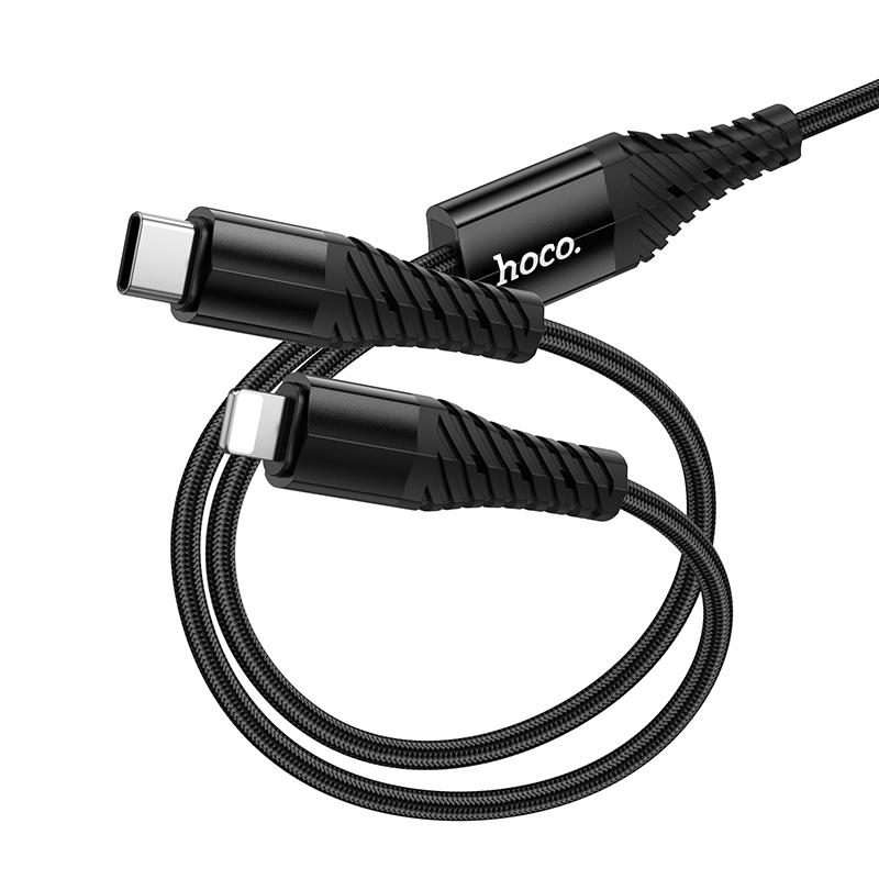hoco X123 Victory Type-C to Type-C and 8 Pin 2 in 1 Charging Cable, Length: 1m(Black)