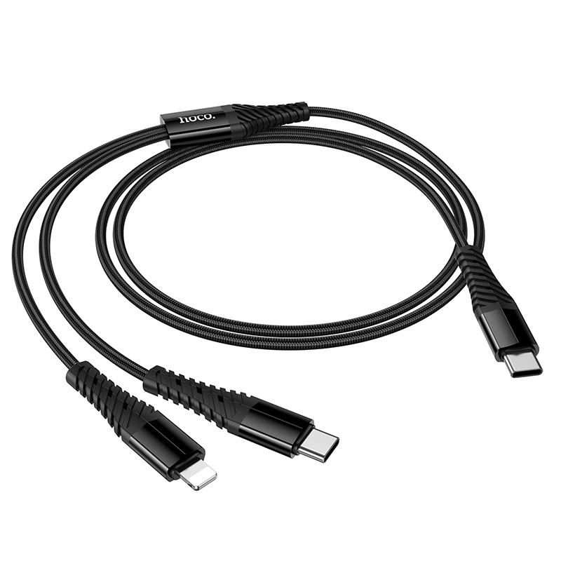 hoco X123 Victory Type-C to Type-C and 8 Pin 2 in 1 Charging Cable, Length: 1m(Black)