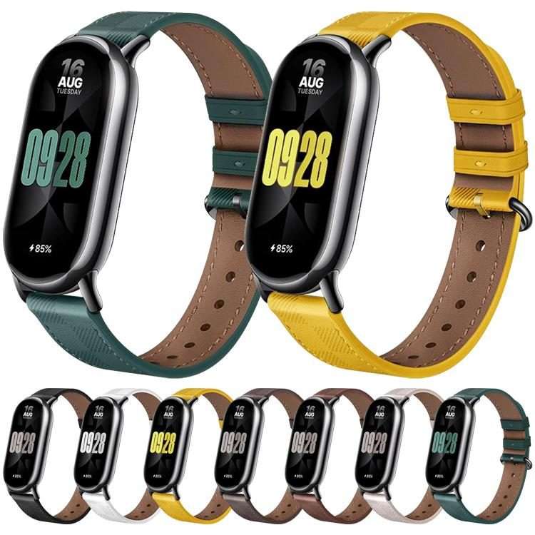 For Xiaomi Smart Band 10 / 9 / 8 xDfind Plaid Texture Leather Watch Band(White)