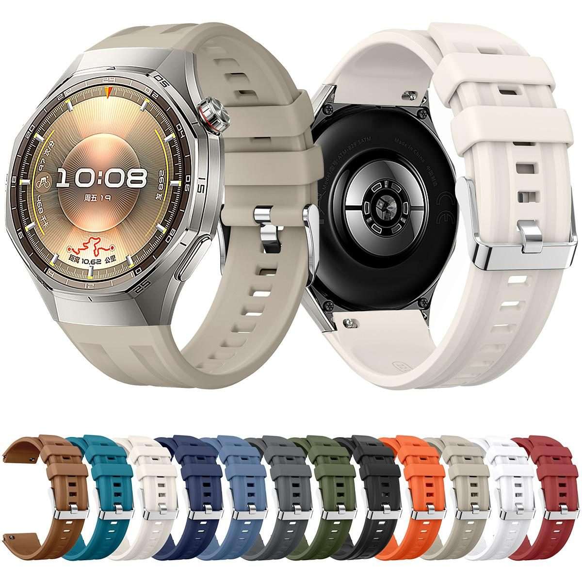 For Huawei Watch GT 6 Pro Silver Steel Buckle Solid Color Silicone Watch Band(Starlight)