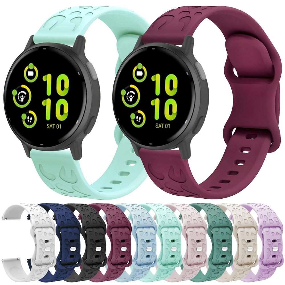 22mm xDfind Leopard Print Silicone Watch Band(Starlight)
