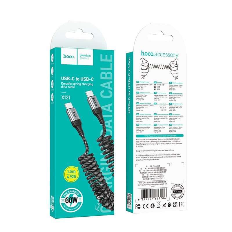 hoco X121 Nuevo 60W Fast Charging Type-C to Type-C Spring Braided Data Cable(Black)
