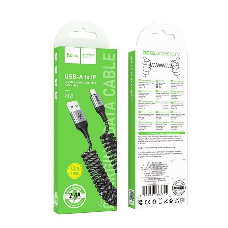 hoco X121 Nuevo Charging USB-A to 8 Pin Spring Braided Data Cable(Black)