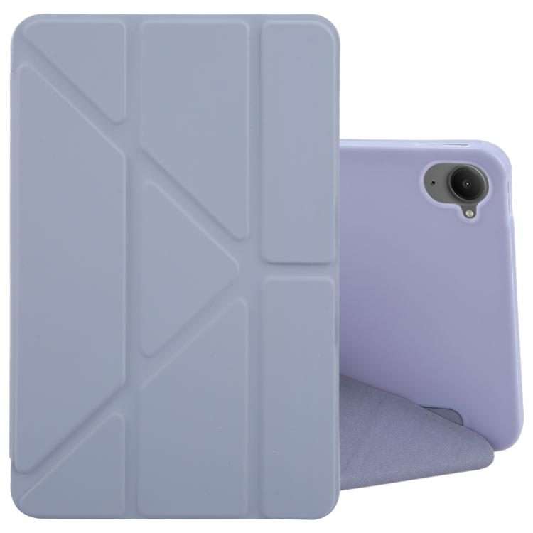 For Xiaomi Pad Mini 8.8 / Redmi K Pad Deformation Silicone Leather Tablet Case(Lavender)
