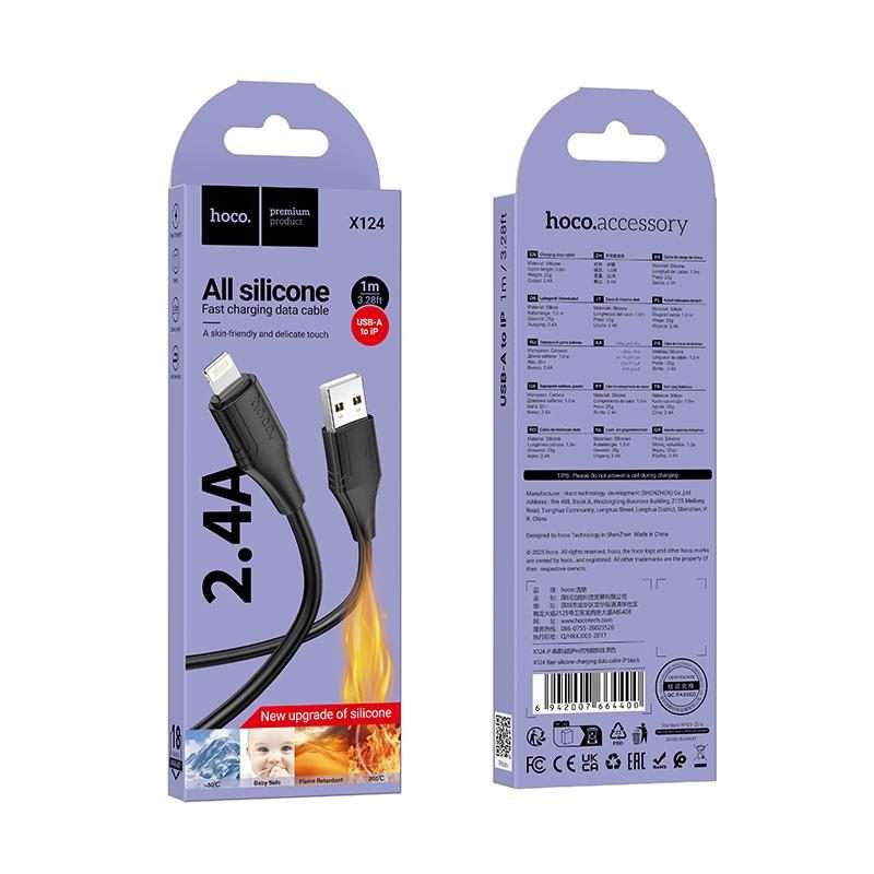 hoco X124 USB-A to 8 Pin Bien 2.4A Silicone Charging Data Cable, Length: 1m(Black)