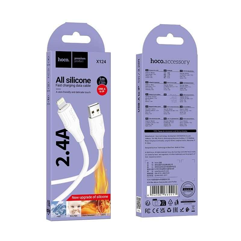 hoco X124 USB-A to 8 Pin Bien 2.4A Silicone Charging Data Cable, Length: 1m(White)