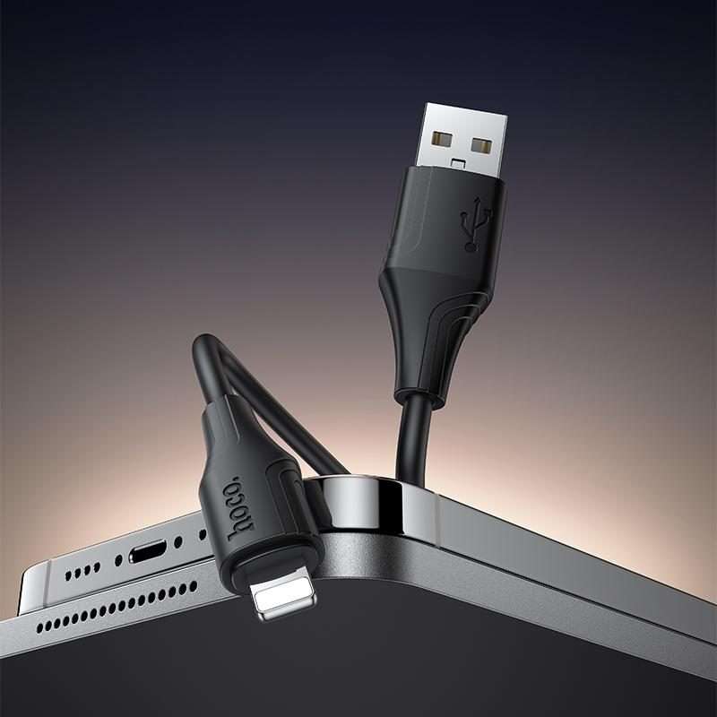 hoco X124 USB-A to 8 Pin Bien 2.4A Silicone Charging Data Cable, Length: 1m(White)
