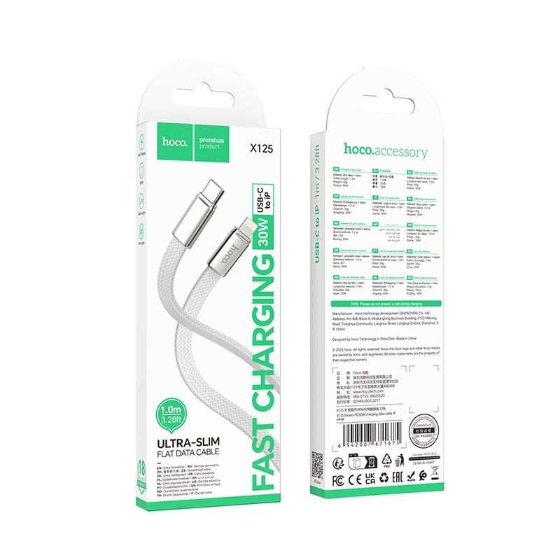 hoco X125 USB-C / Type-C to 8 Pin Exceso PD30W Charging Data Cable, Length: 1m(White)