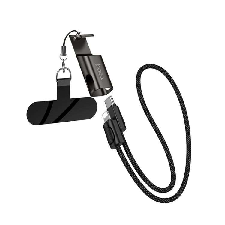 hoco X126 35cm Type-C to 8 Pin Experto PD30W Phone Holder & Lanyard & Data Cable(Black)
