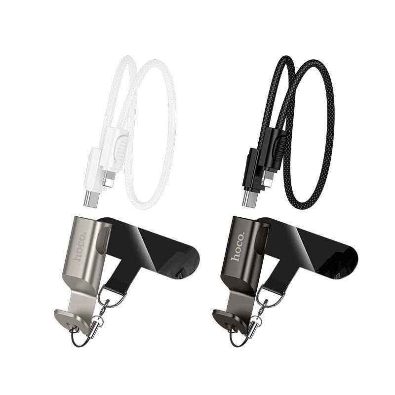 hoco X126 35cm Type-C to 8 Pin Experto PD30W Phone Holder & Lanyard & Data Cable(Black)