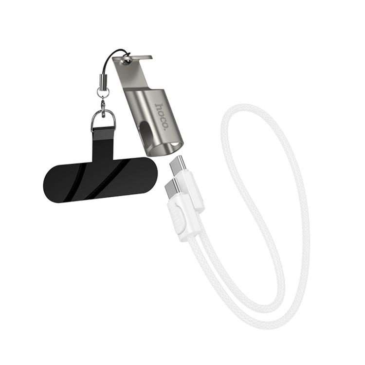 hoco X126 35cm Type-C to 8 Pin Experto PD30W Phone Holder & Lanyard & Data Cable(Light Gray)