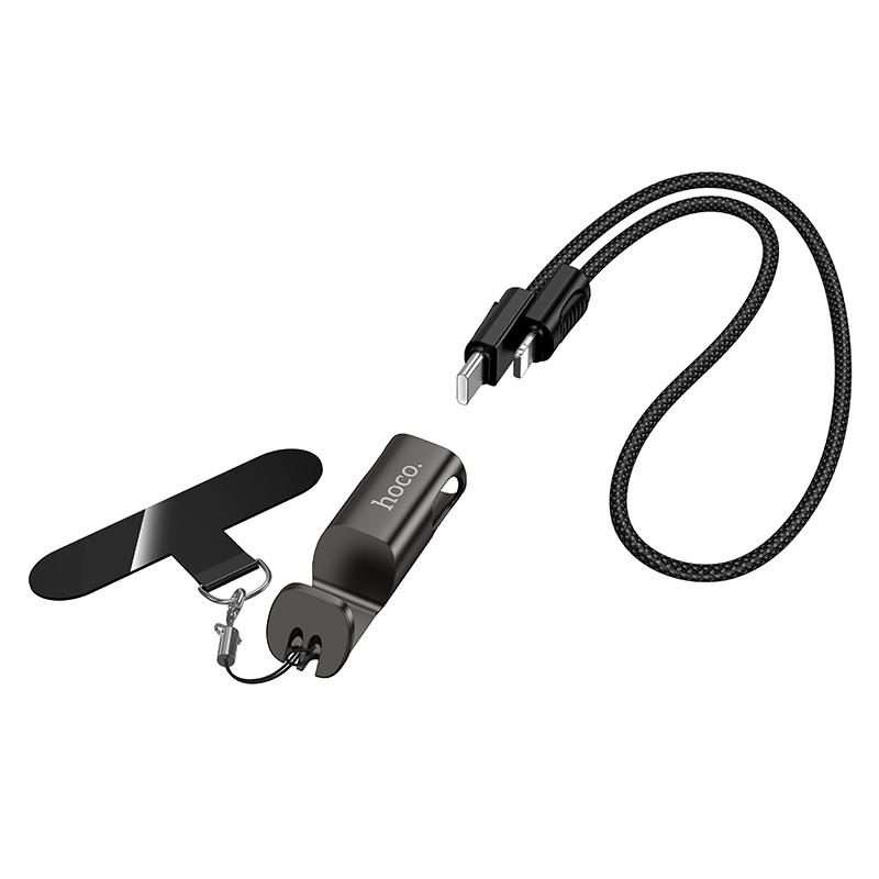 hoco X126 35cm Type-C to 8 Pin Experto PD30W Phone Holder & Lanyard & Data Cable(Light Gray)