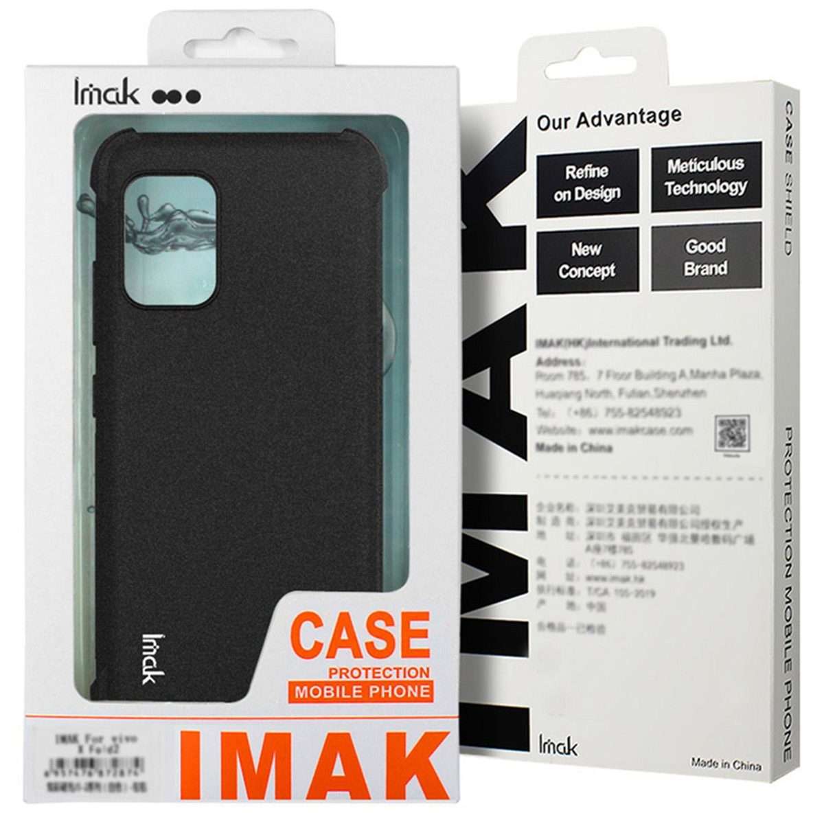 For Xiaomi 17 Pro Max imak Shockproof Airbag TPU Phone Case(Matte Black)