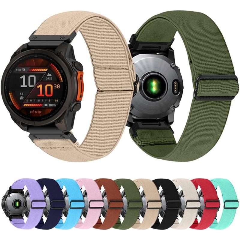 For Garmin 26mm Solid Color Elastic Nylon Watch Band(Antique White)