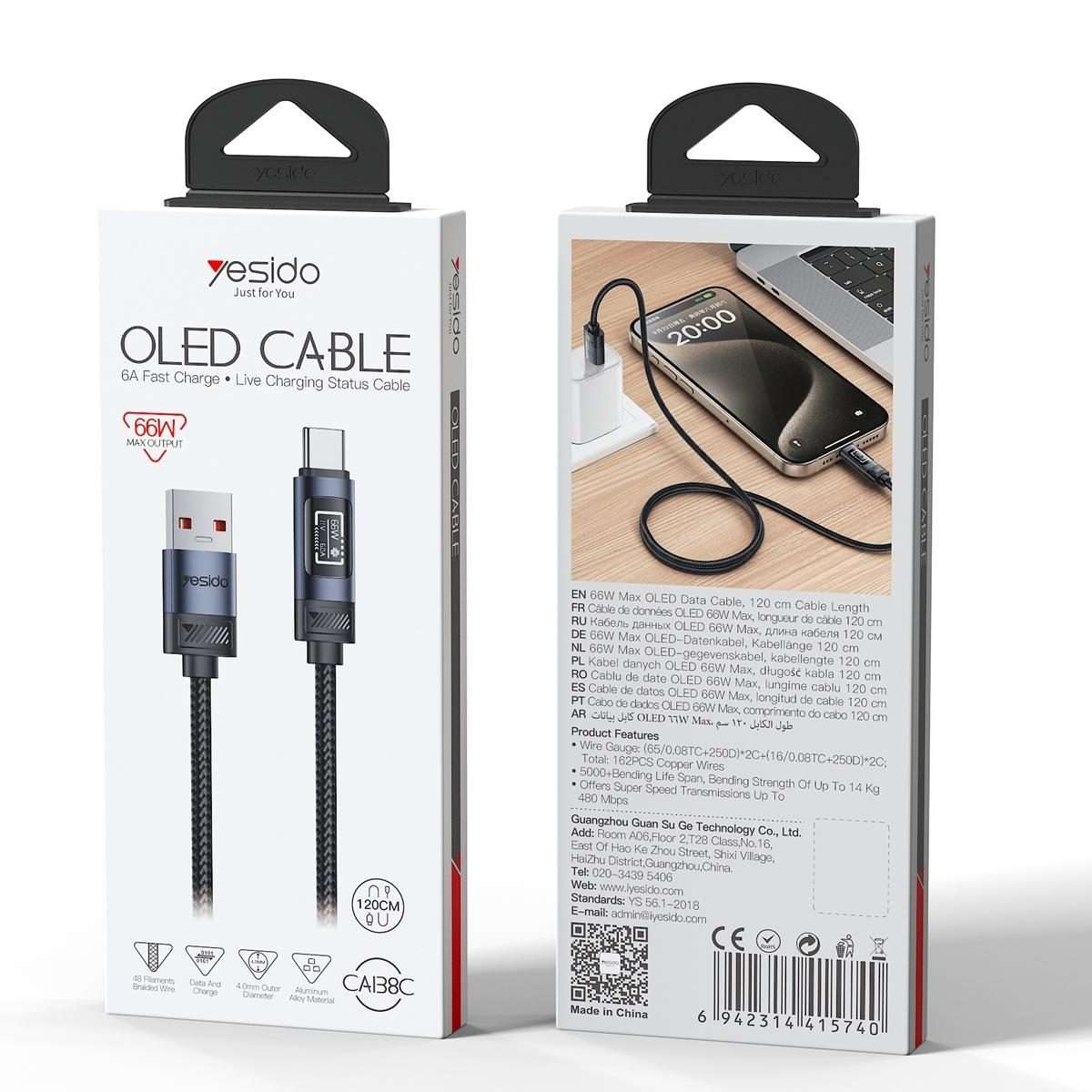 Yesido CA138C 66W USB to Type-C OLED Display Charging Data Cable, Length:1.2m(Black)